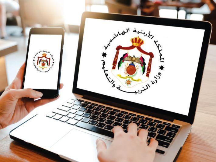 احالات الى التقاعد المبكر في وزارة التربية - اسماء