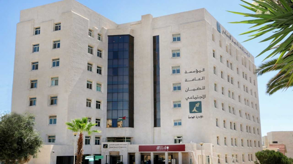 "الضمان الاجتماعي": تسهيلات لتخفيض فائدة تقسيط المبالغ المترتبة على المنشآت المدينة