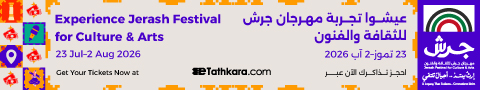 قناة واتساب
